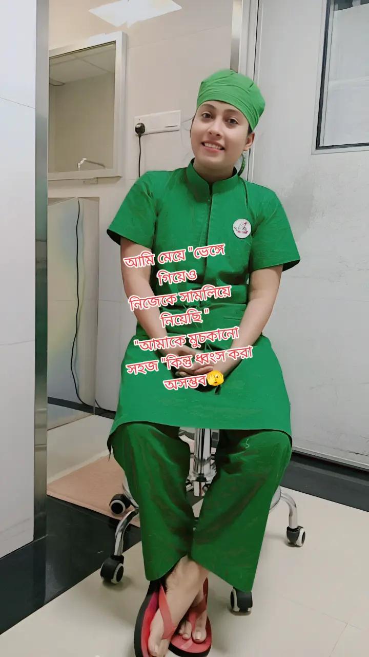 @sararahman2511