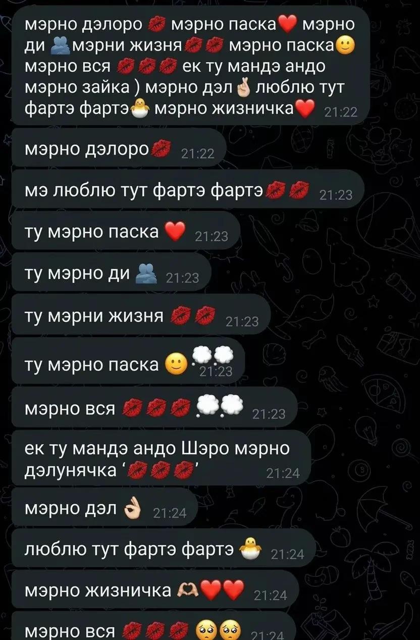 @ོ𝕚ℙ𝕙𝕠𝕟𝕖¹¹