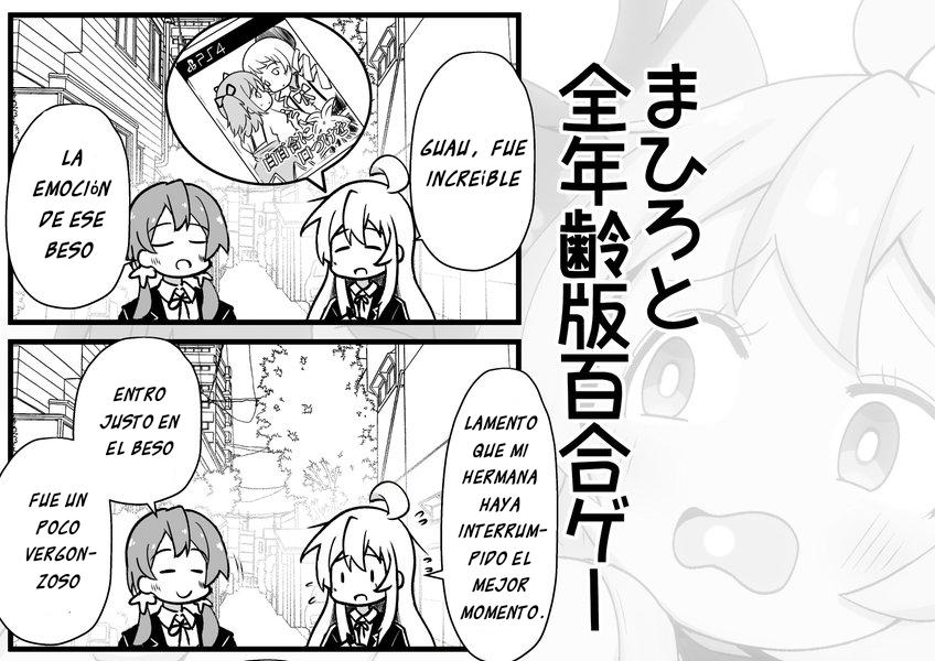@@Aru560g