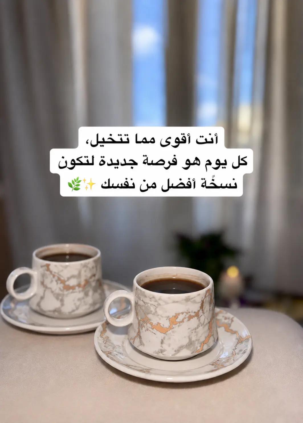 @وصال ريم23