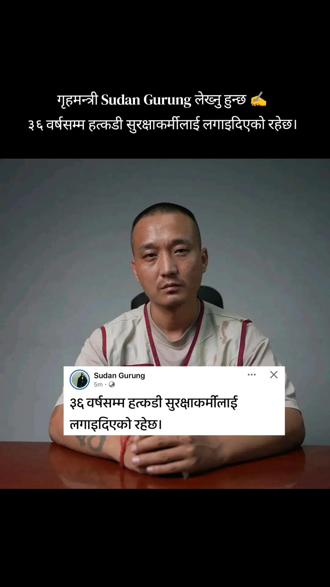 @360 NEPAL🇳🇵
