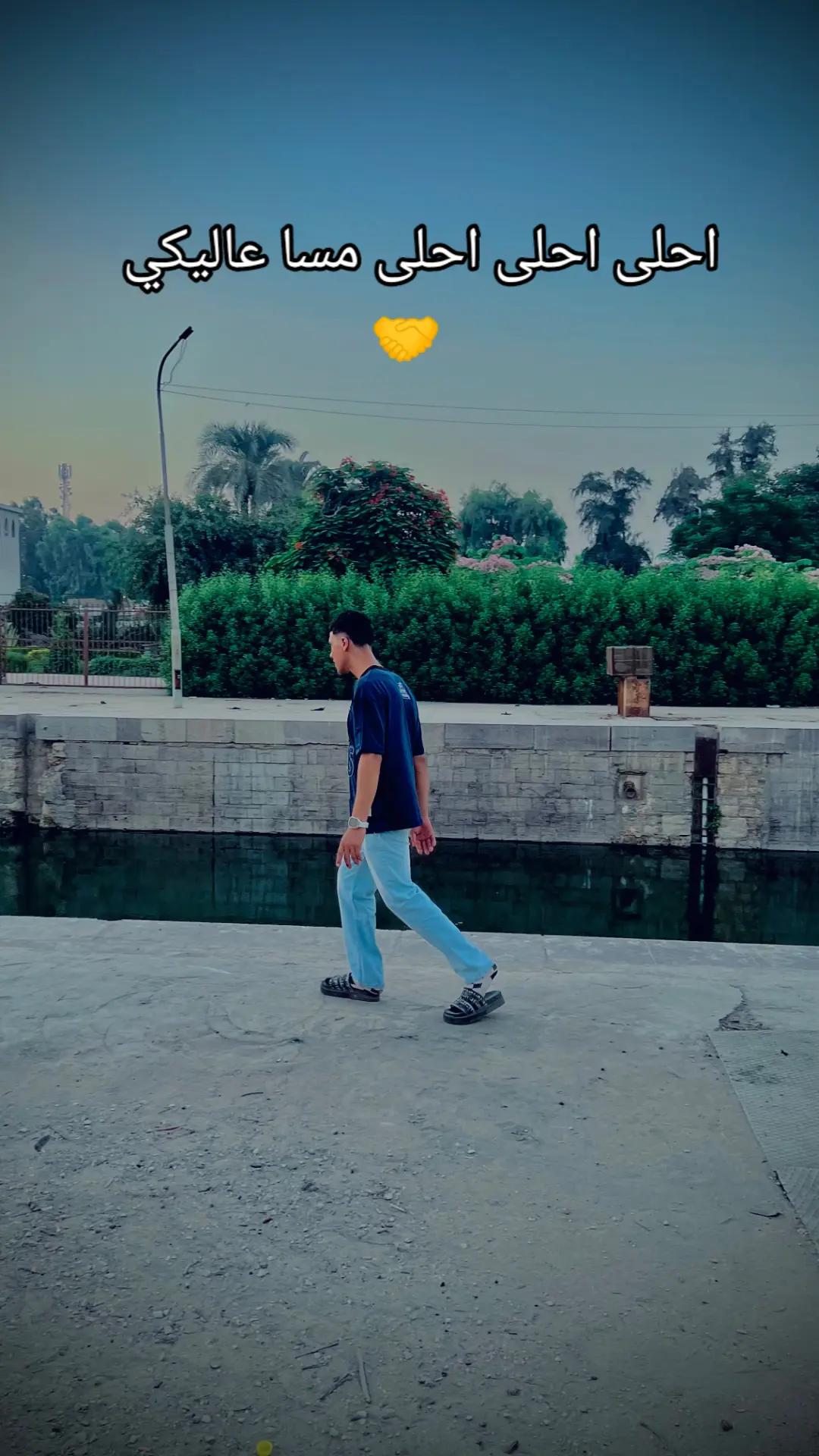 @ابراهيم ذاقذوق الشافعي