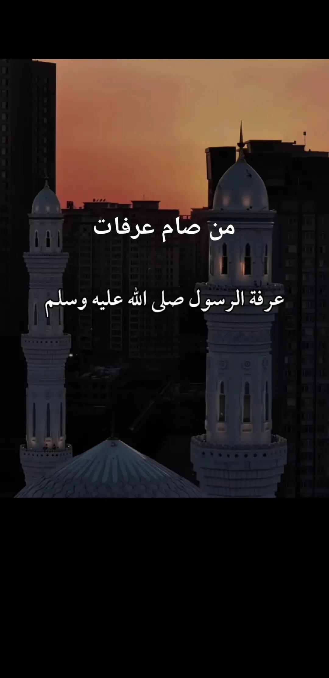 @الداعي إلى الله