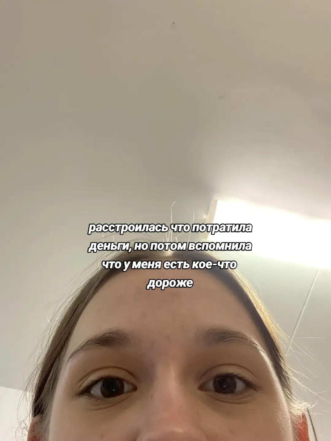 @поляна
