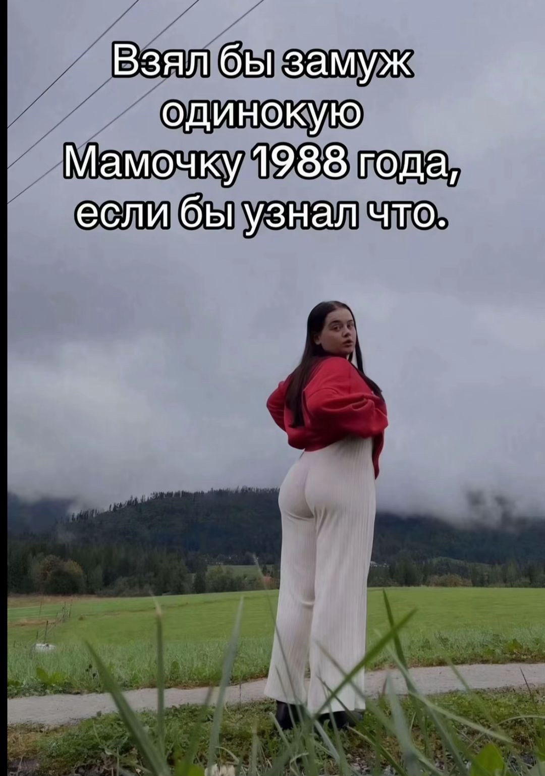 @Milkannna