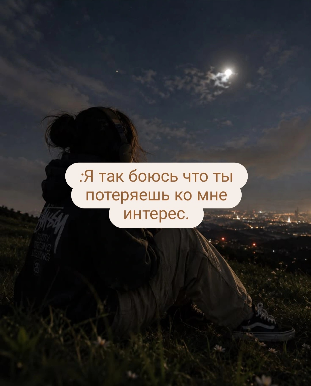 @В_и_к_у_с_я
