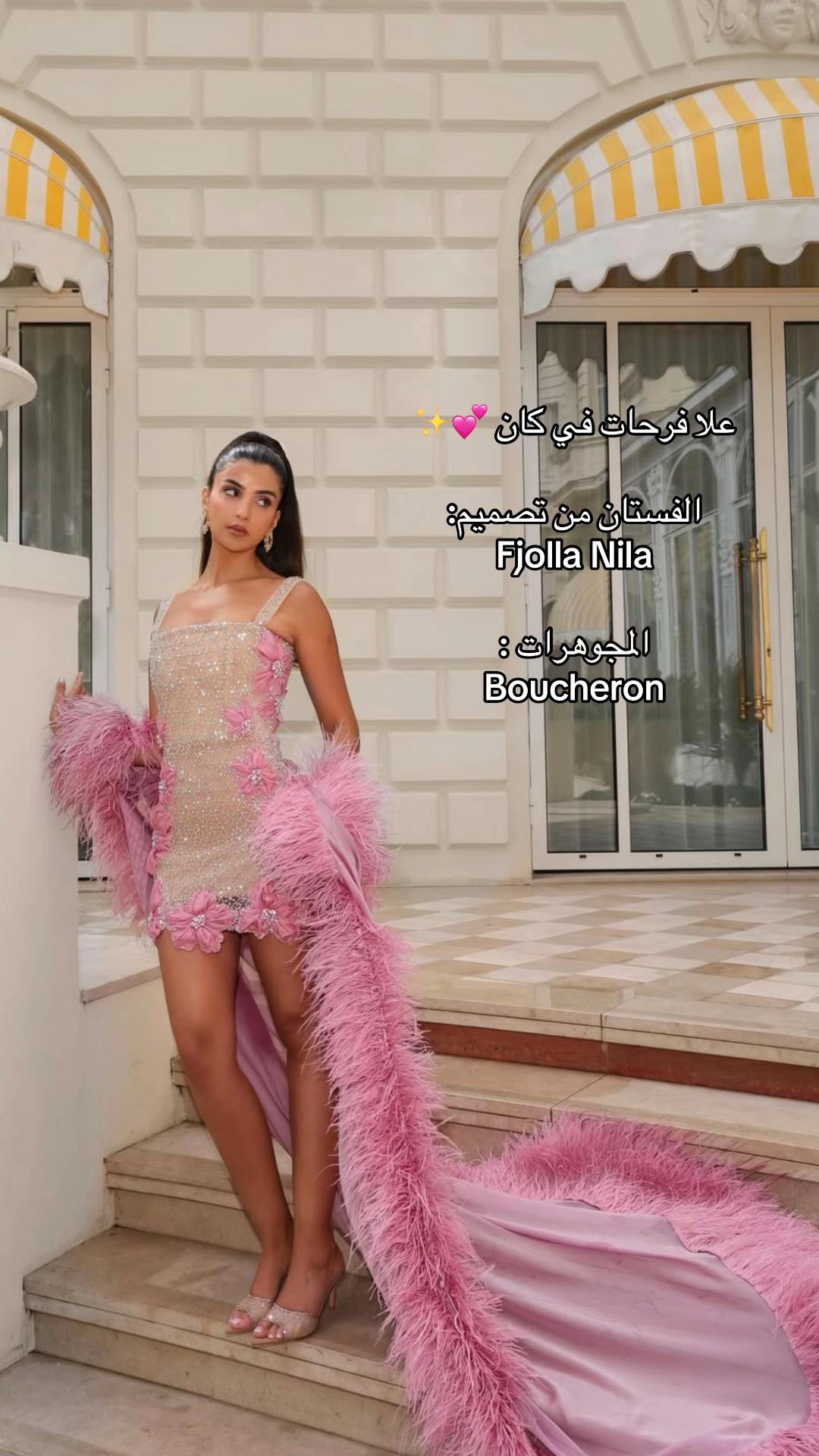 @MKT