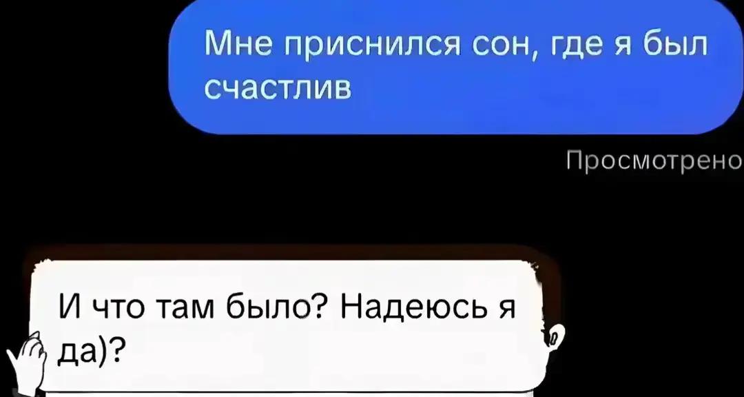 @nerzo_soprano