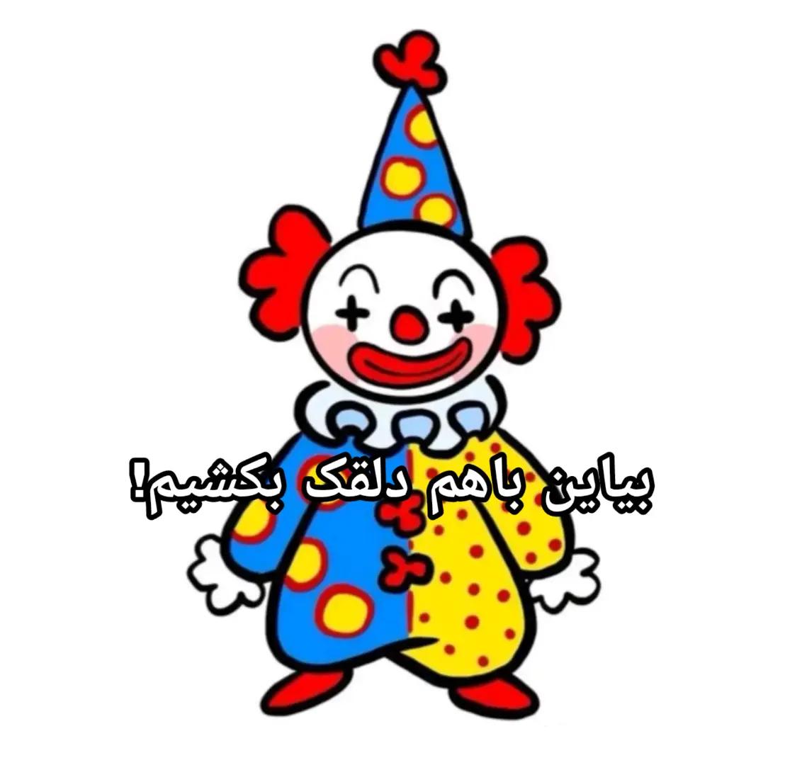 @𝑅𝒶𝓋𝑒𝓃⋆