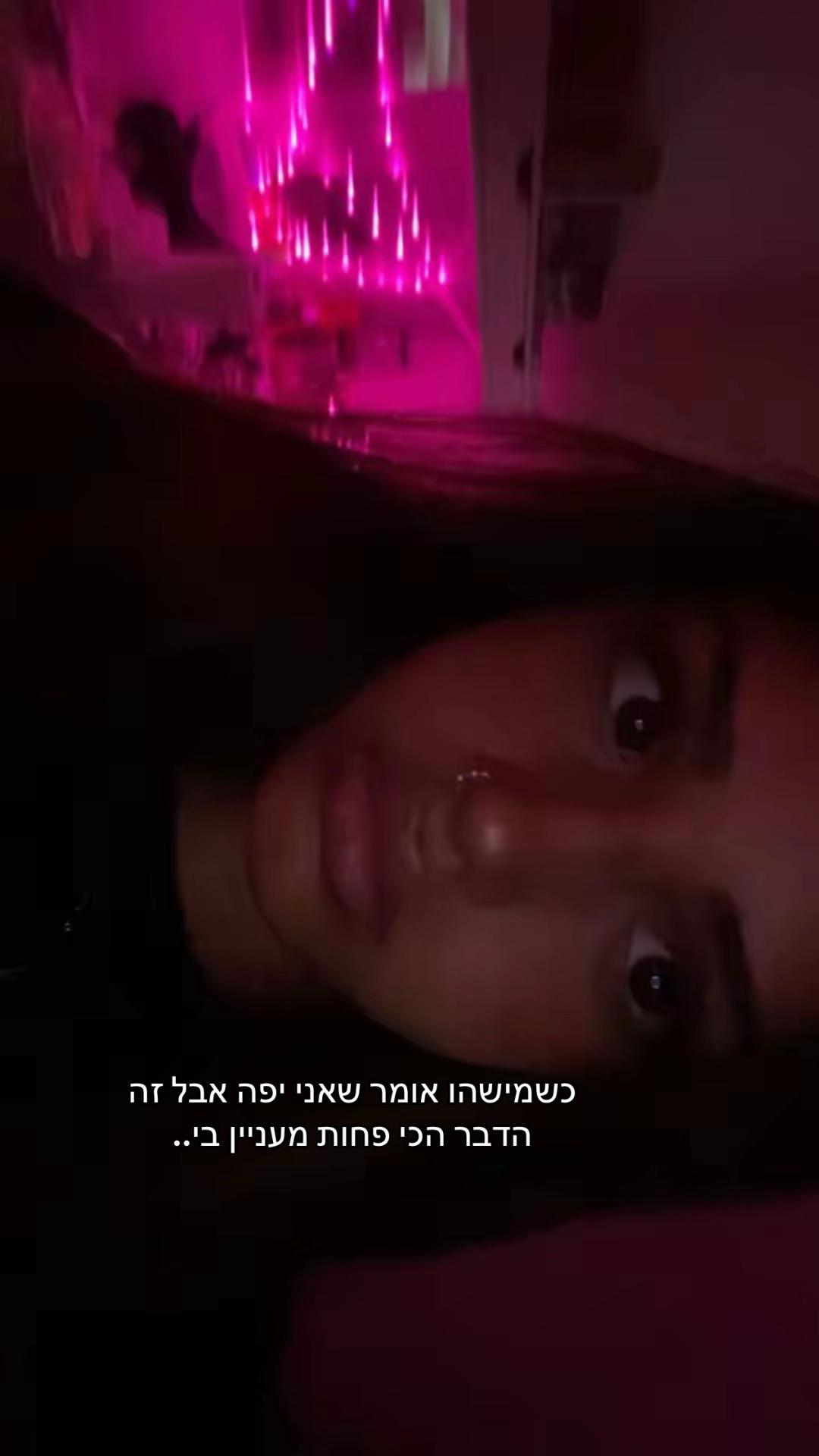 @spamiiii🌟