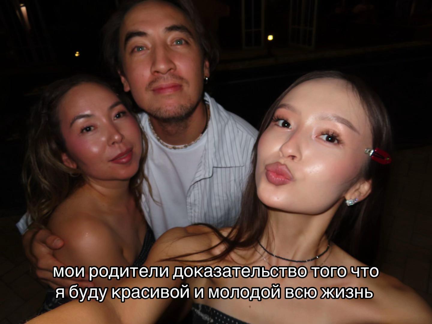 @пирузина