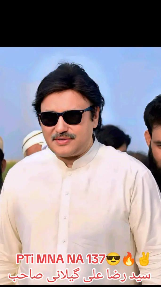 @Shahzad Ahmed ❤️