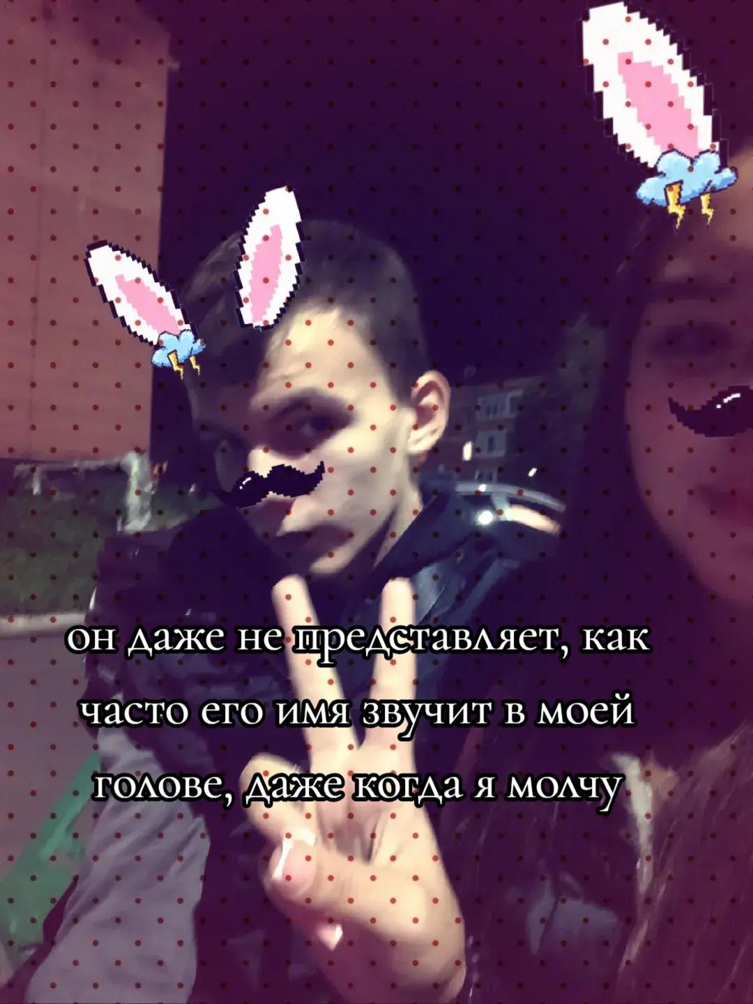 @zarmiq💘🦩