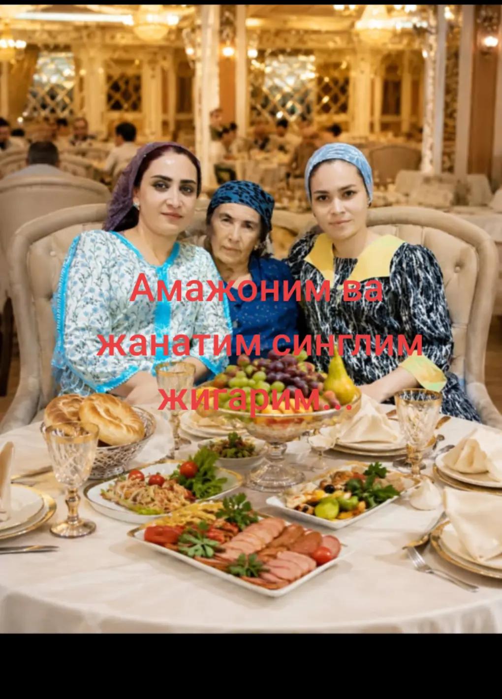 @Зилзила Алимова