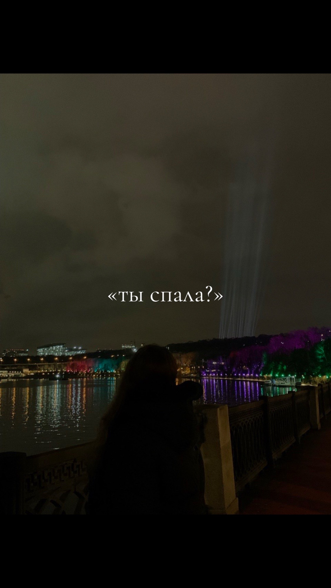 @milena_24.5