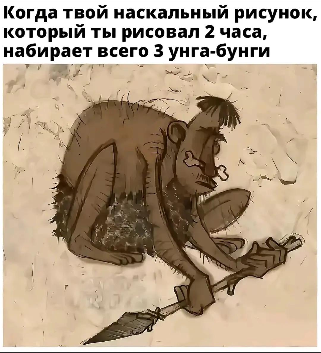 @адмирал