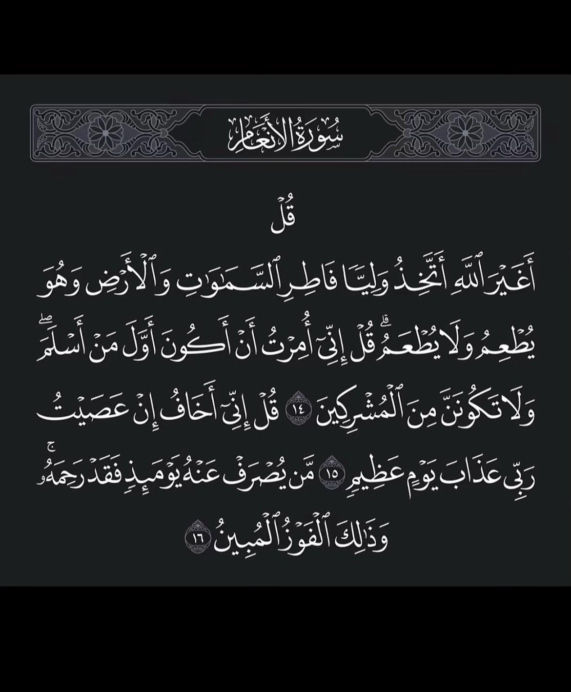 @عبدالله 🌓