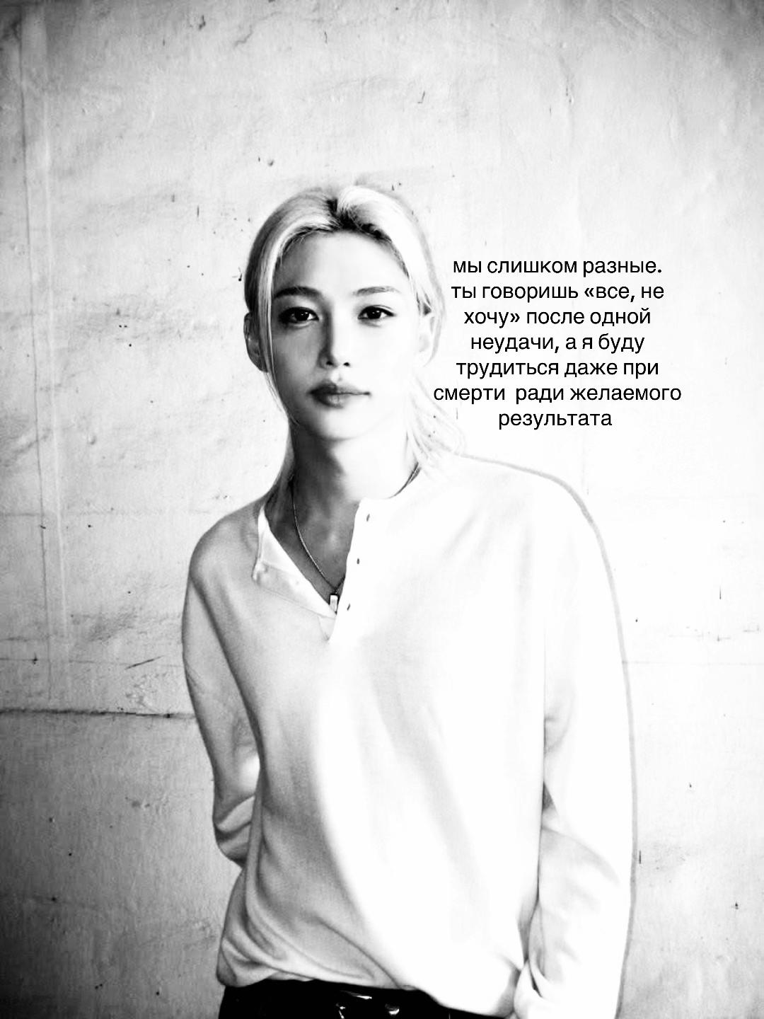 @счастье
