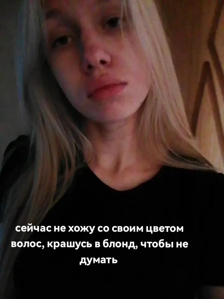 @populod