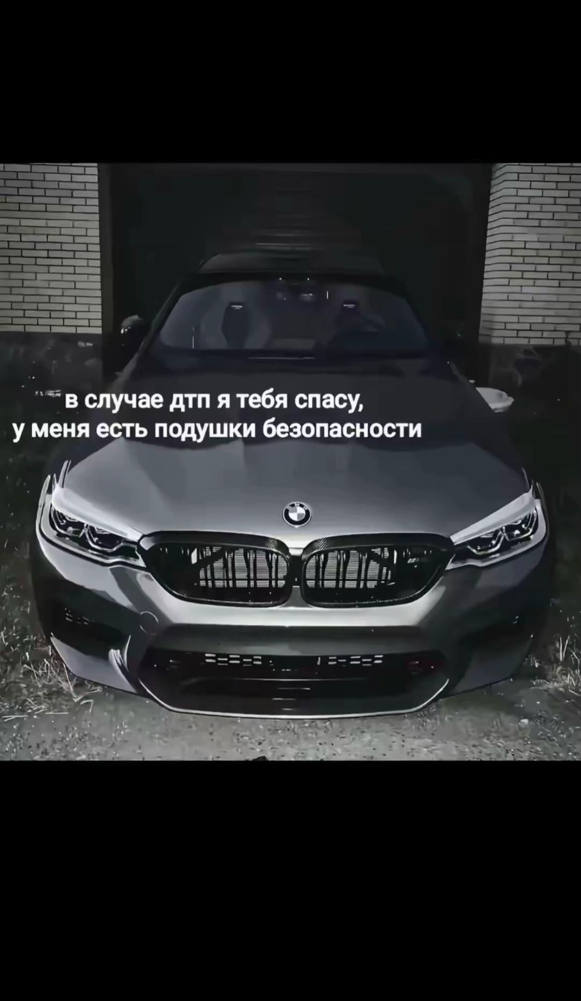 @Вишня