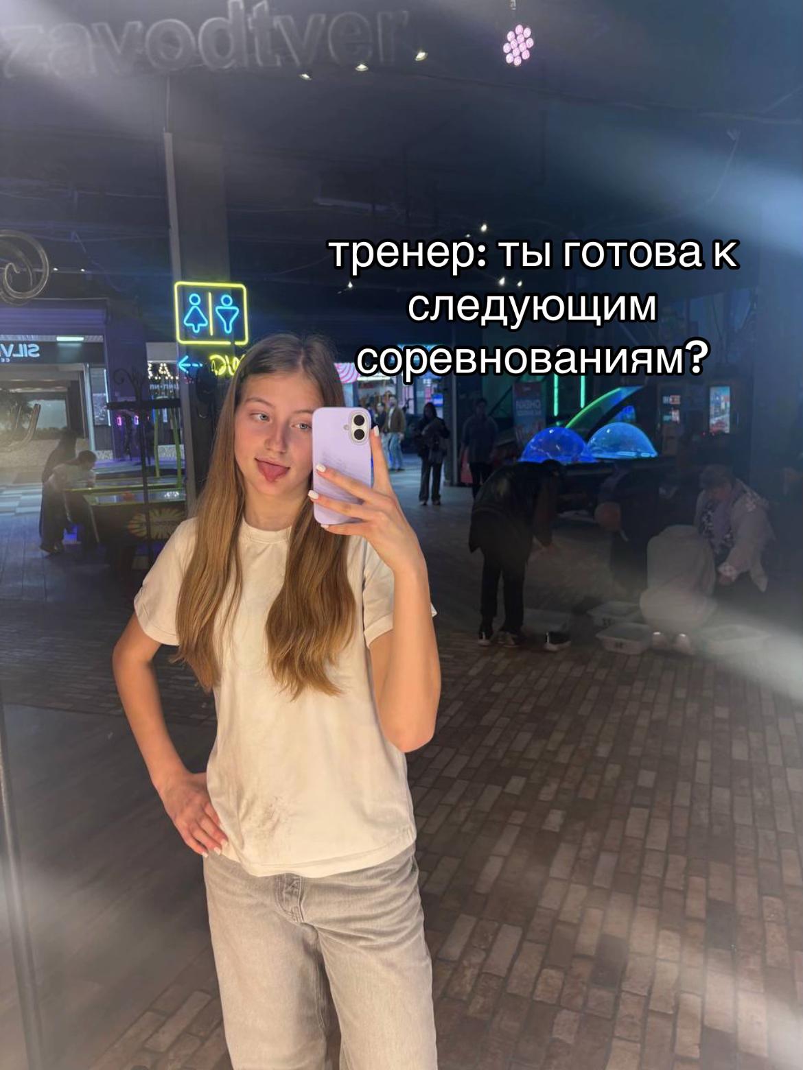 @vik_run🏎️