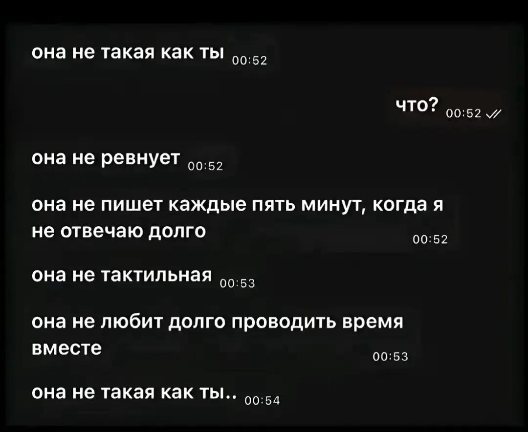 @соняя🥷🫶🏻