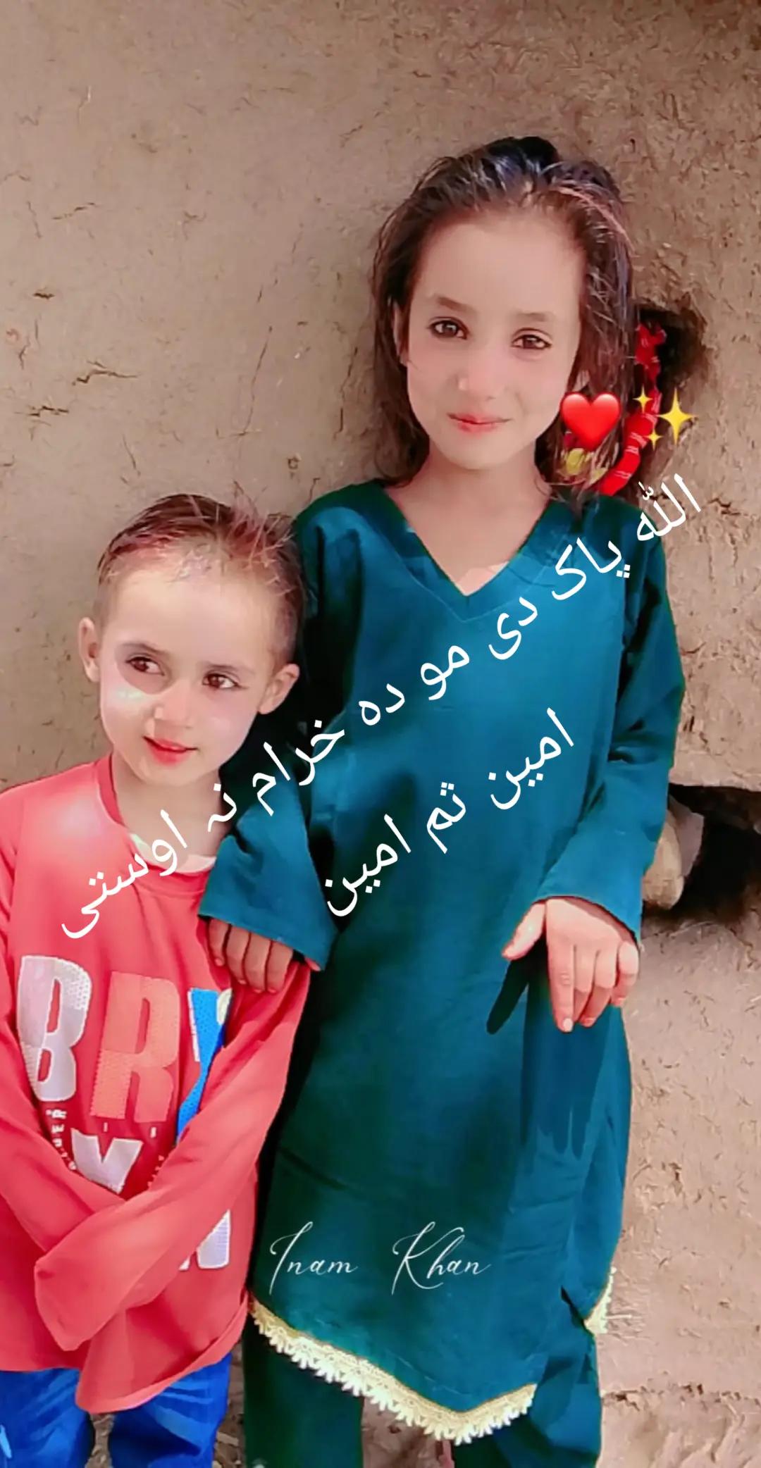 @Naser Khan