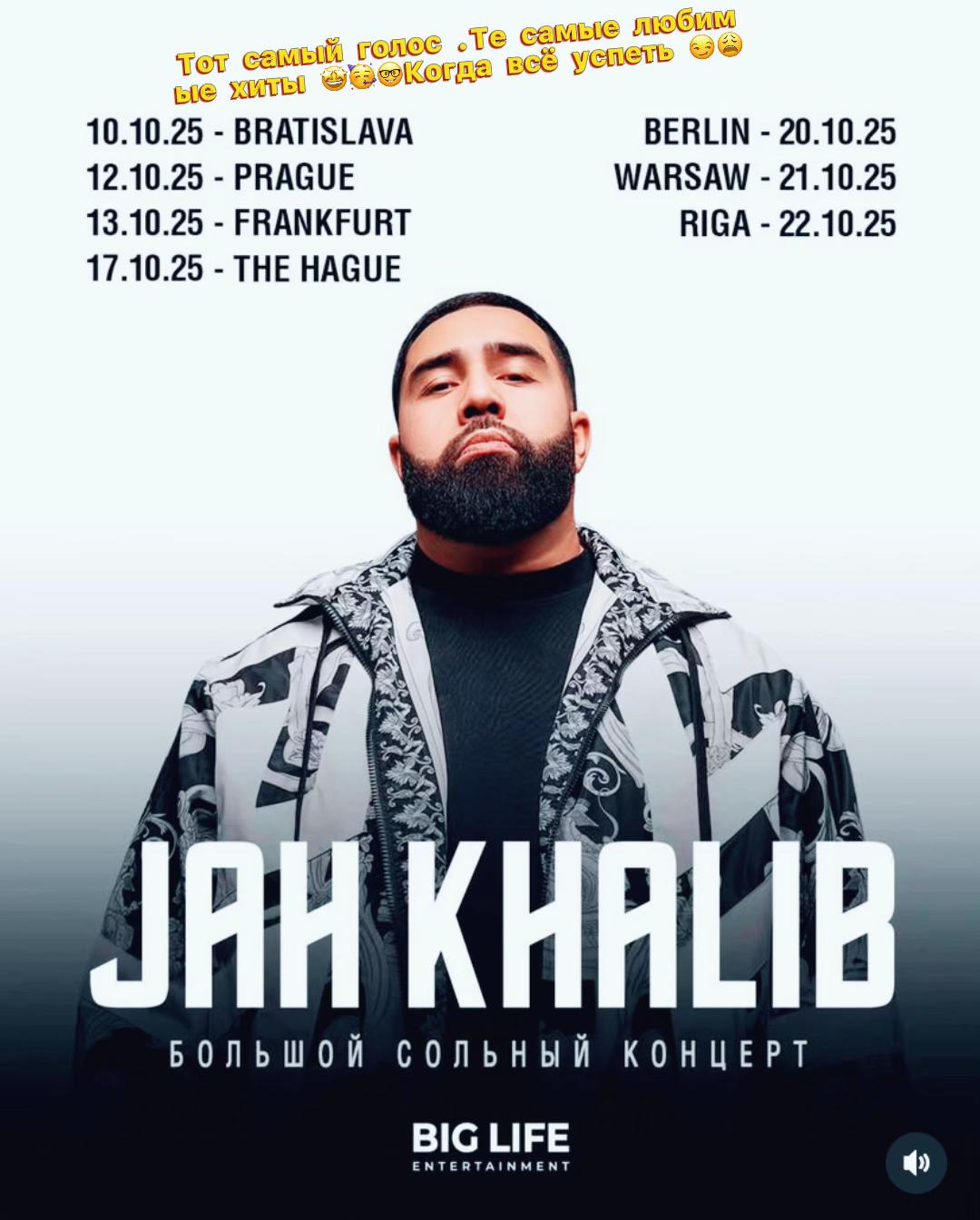 @Тёма Актауский