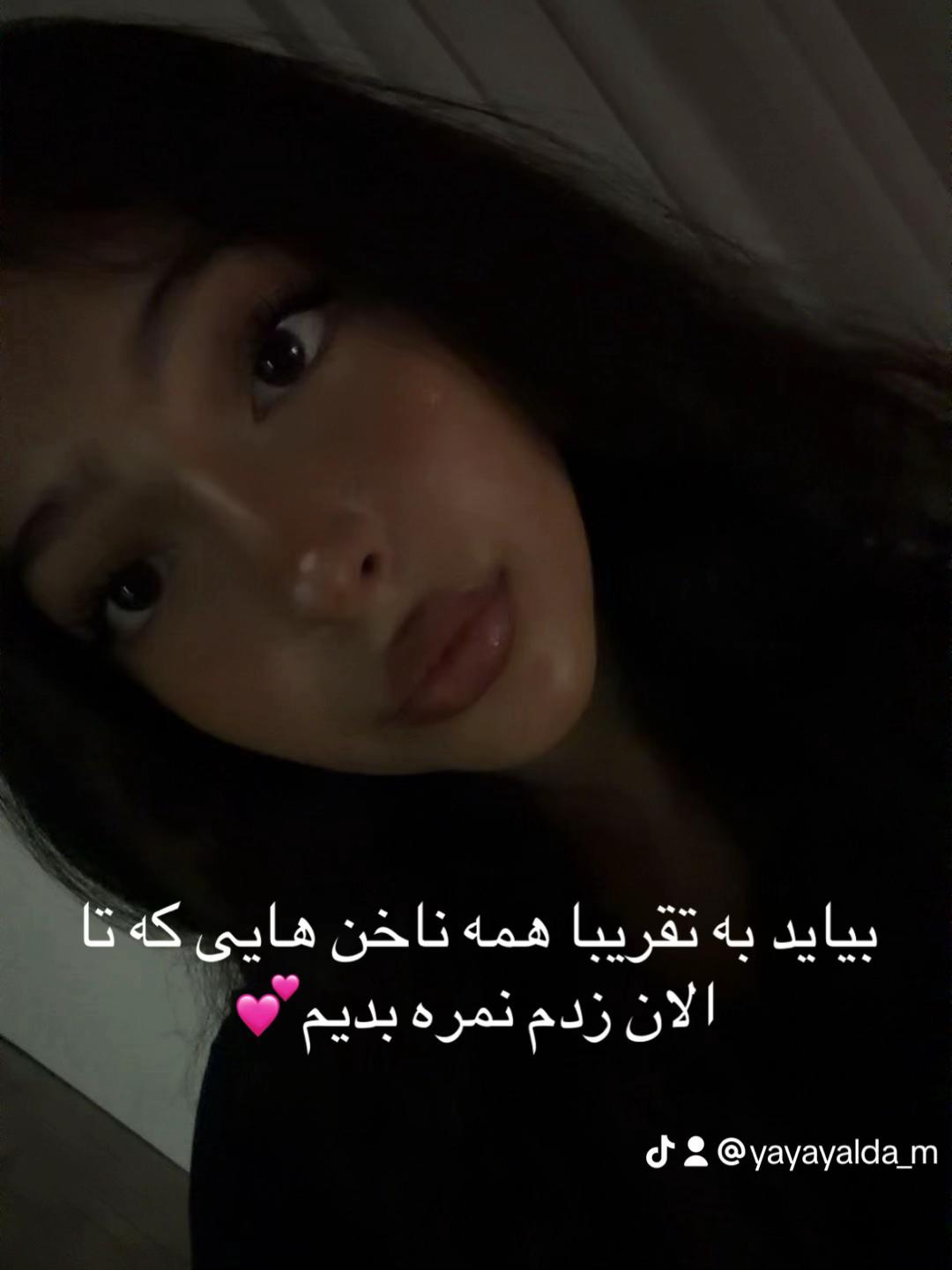 @yalda