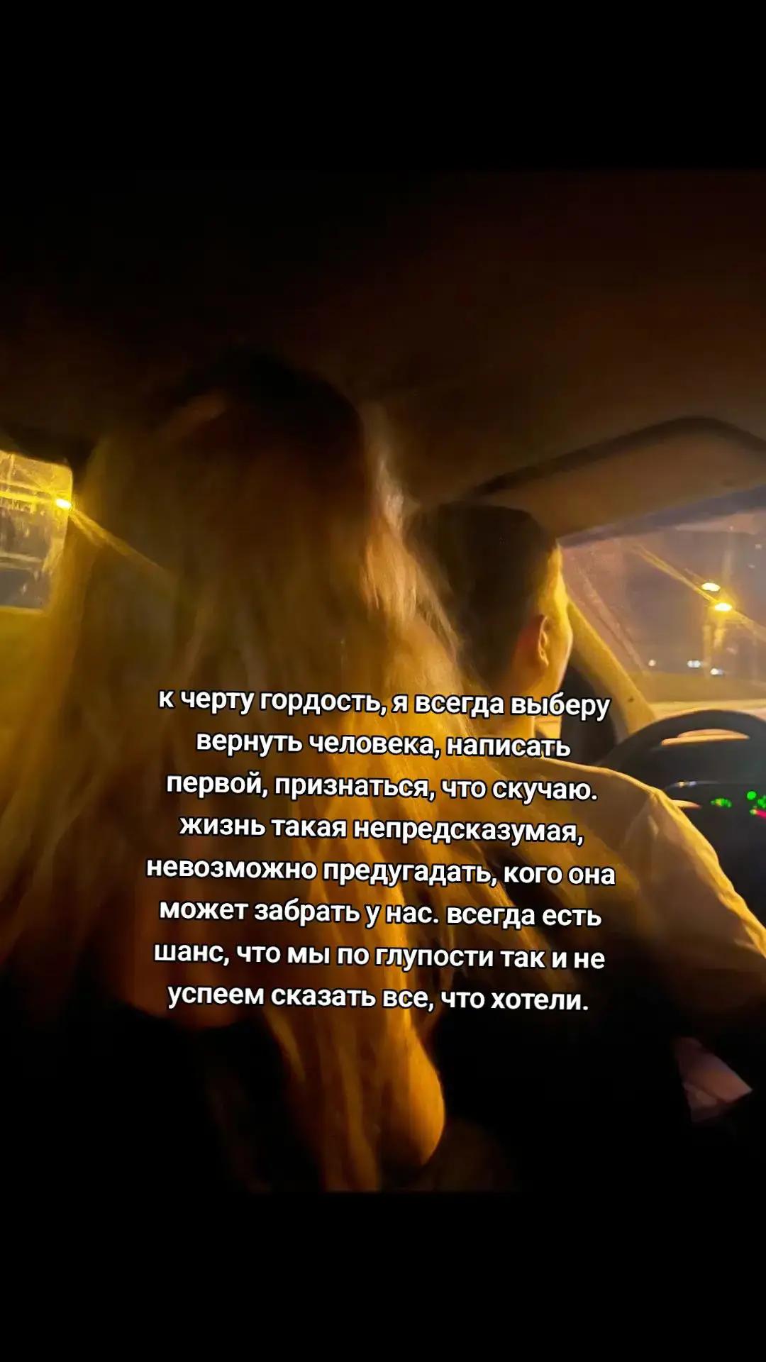 @чел просто ушёл в себя