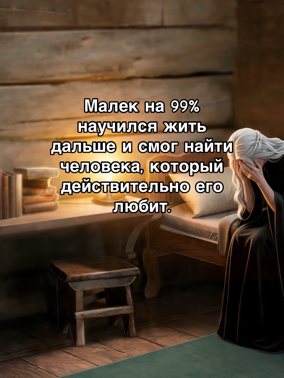 @Хитрая лиса🦊