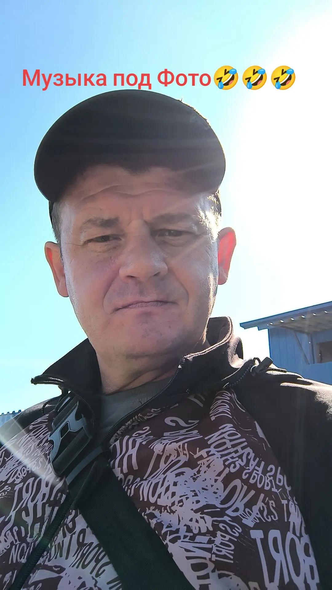 @Роман