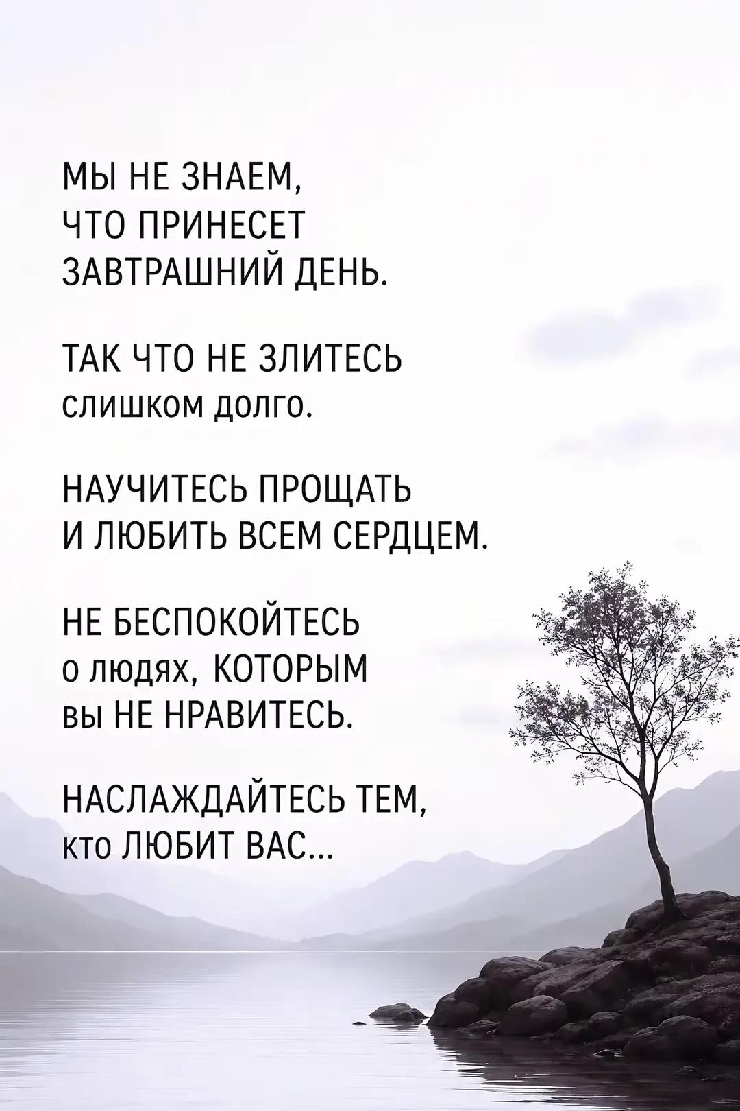 @&raquo; {Алинджэ🤫