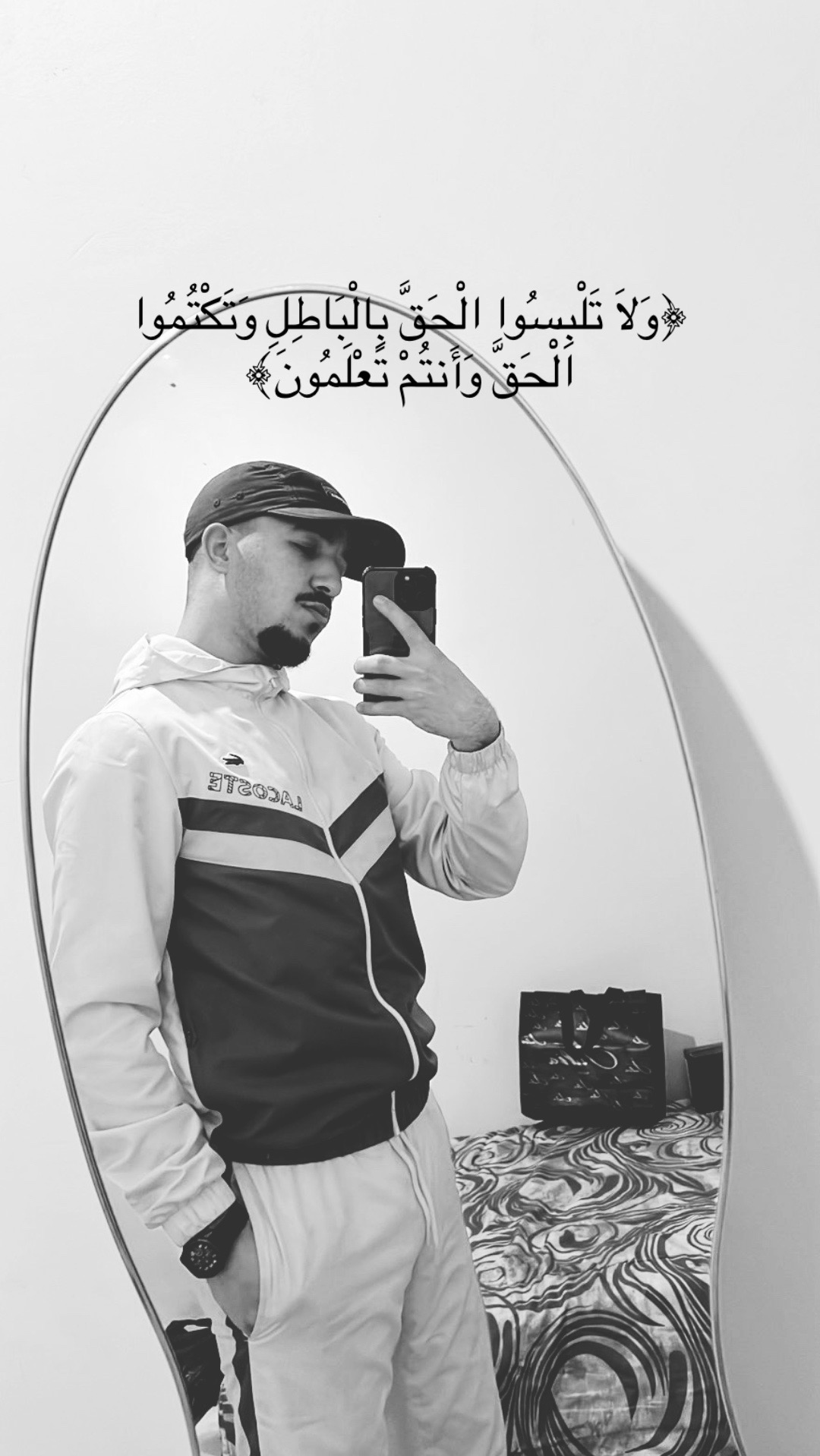 @Mahrez..