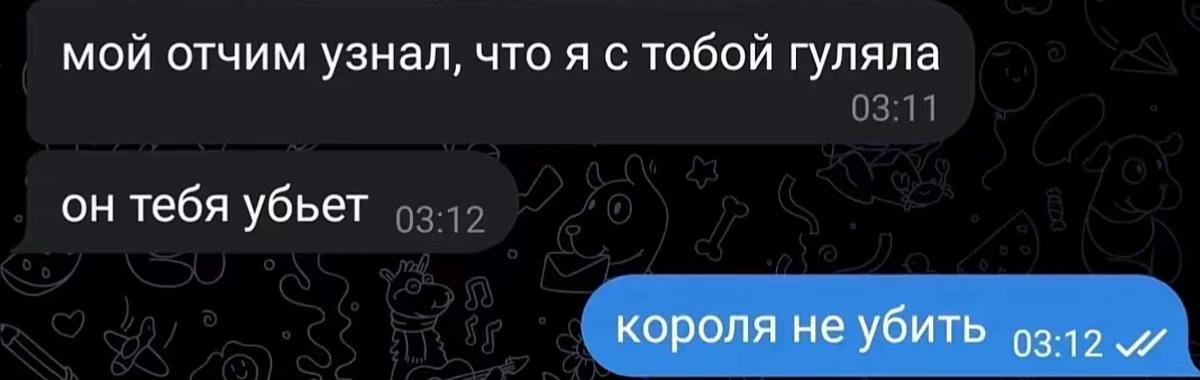 @ТГК: L0nery💋