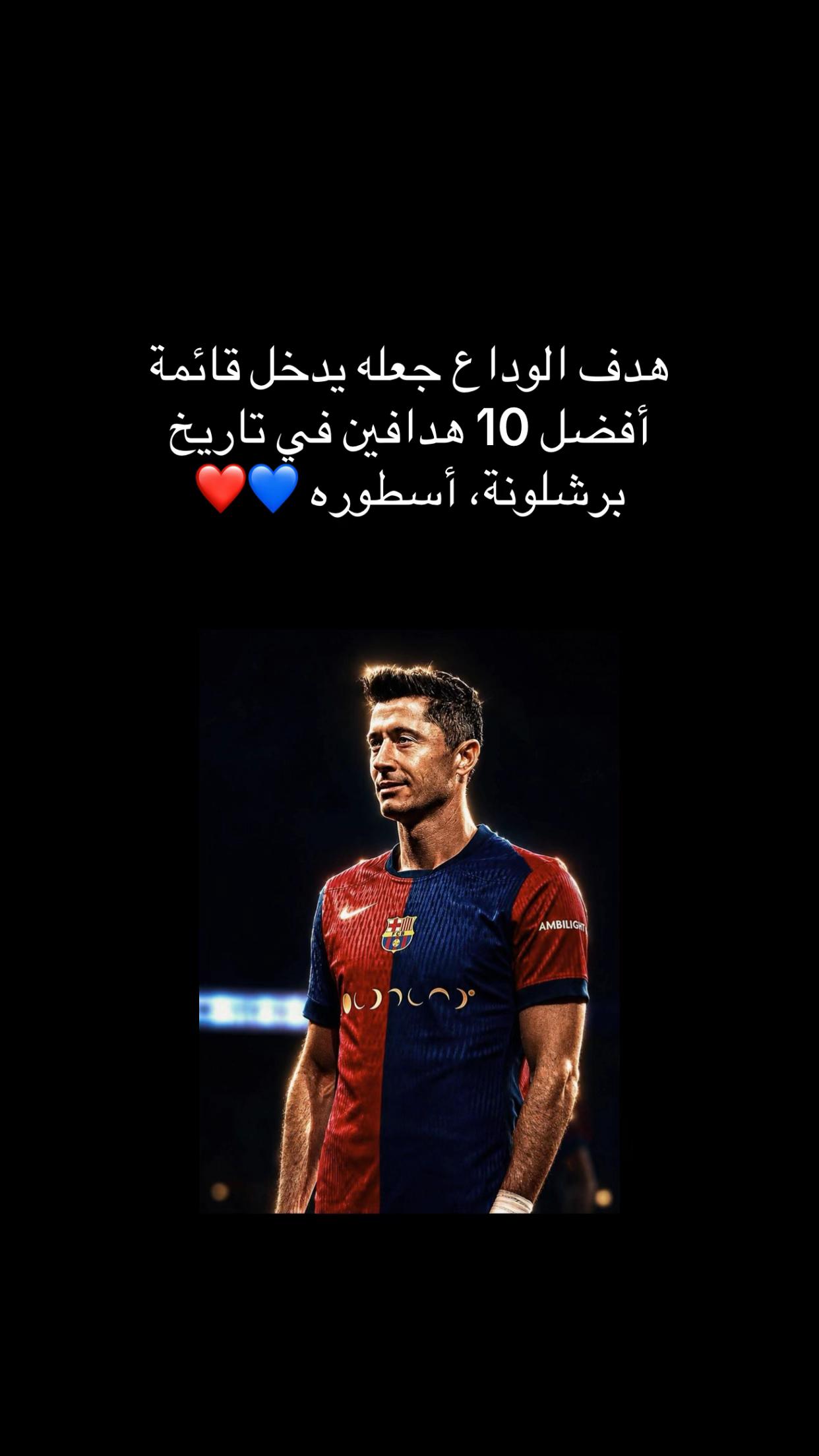 @khaled 🇲🇷