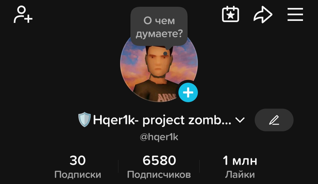 @🛡Hqer1k- project zomboid🏍️🛡