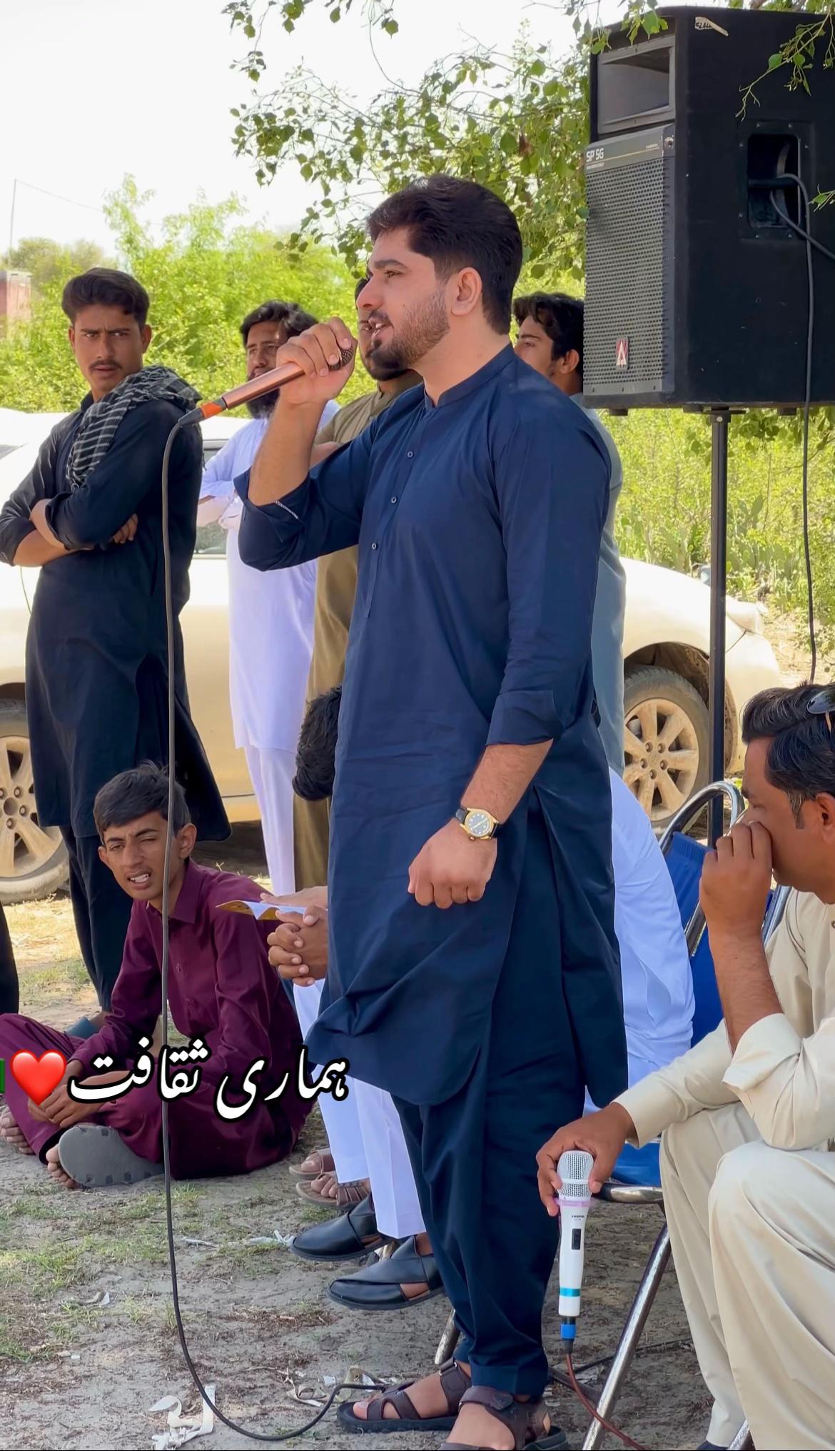 @Kamran Afzal Awan