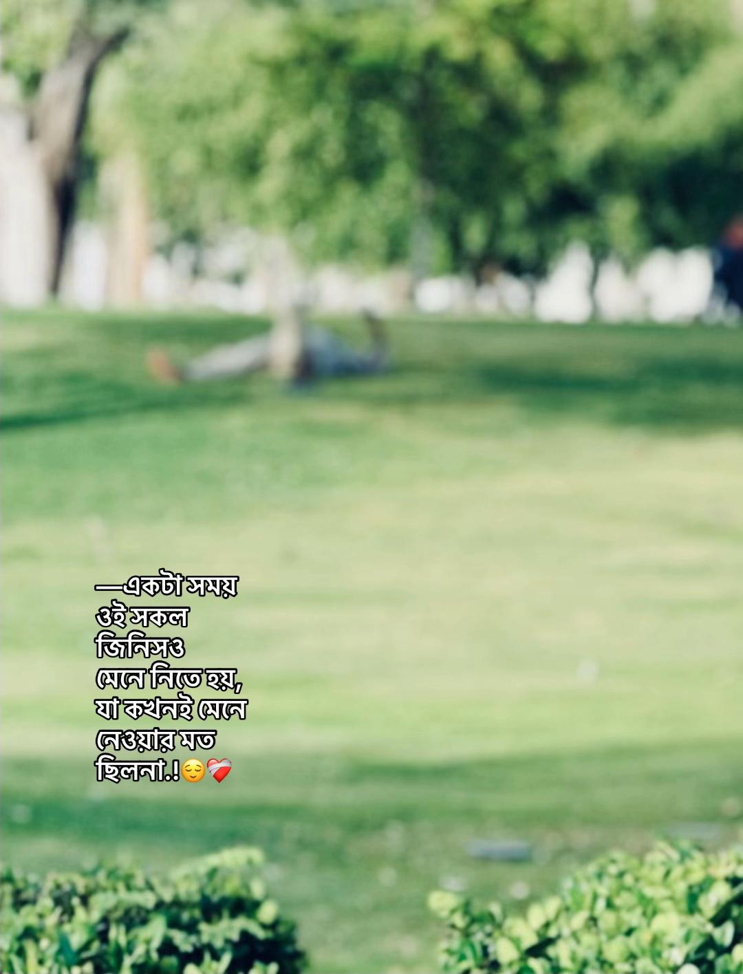@⏳𝐒𝐡𝐚𝐝𝐨𝐰𝐗𝐞𝐧_ 🚩
