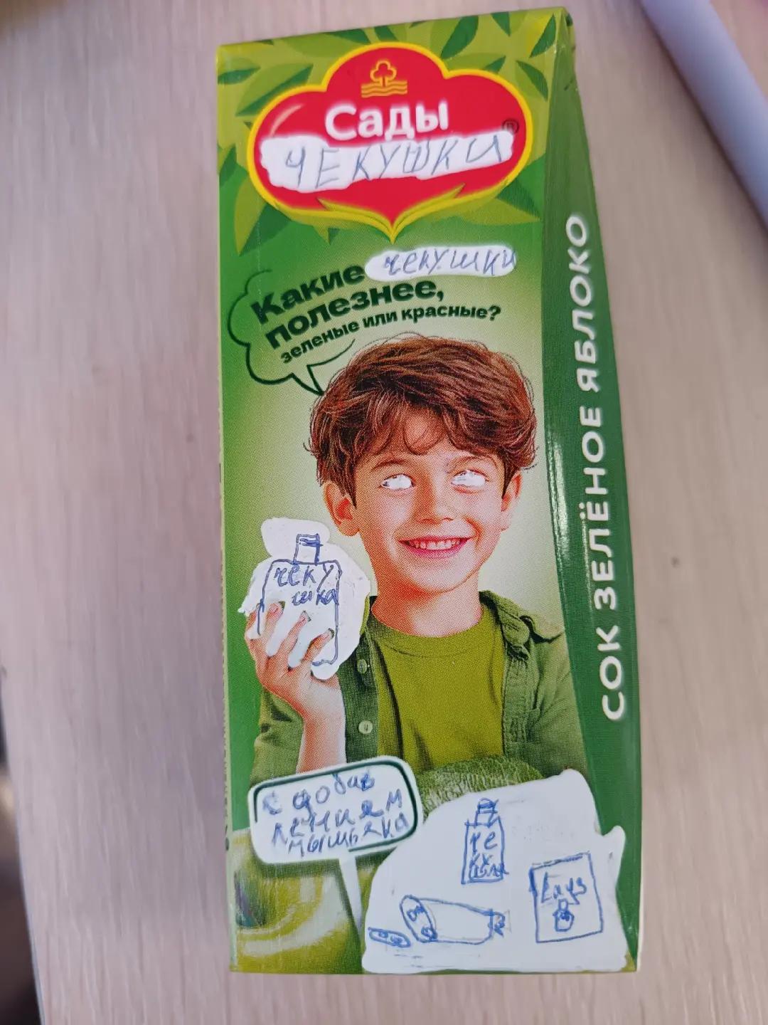 @🍓 машонка🍓🍬