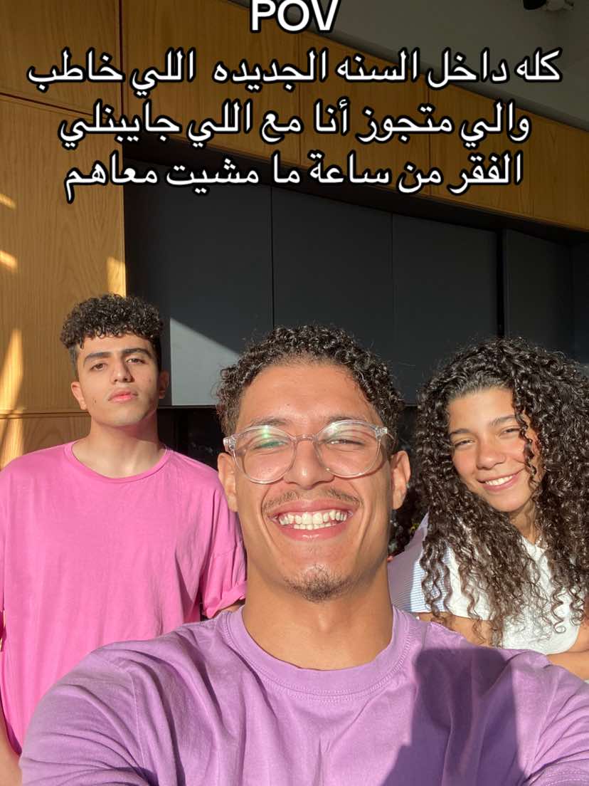 @el_zrazer