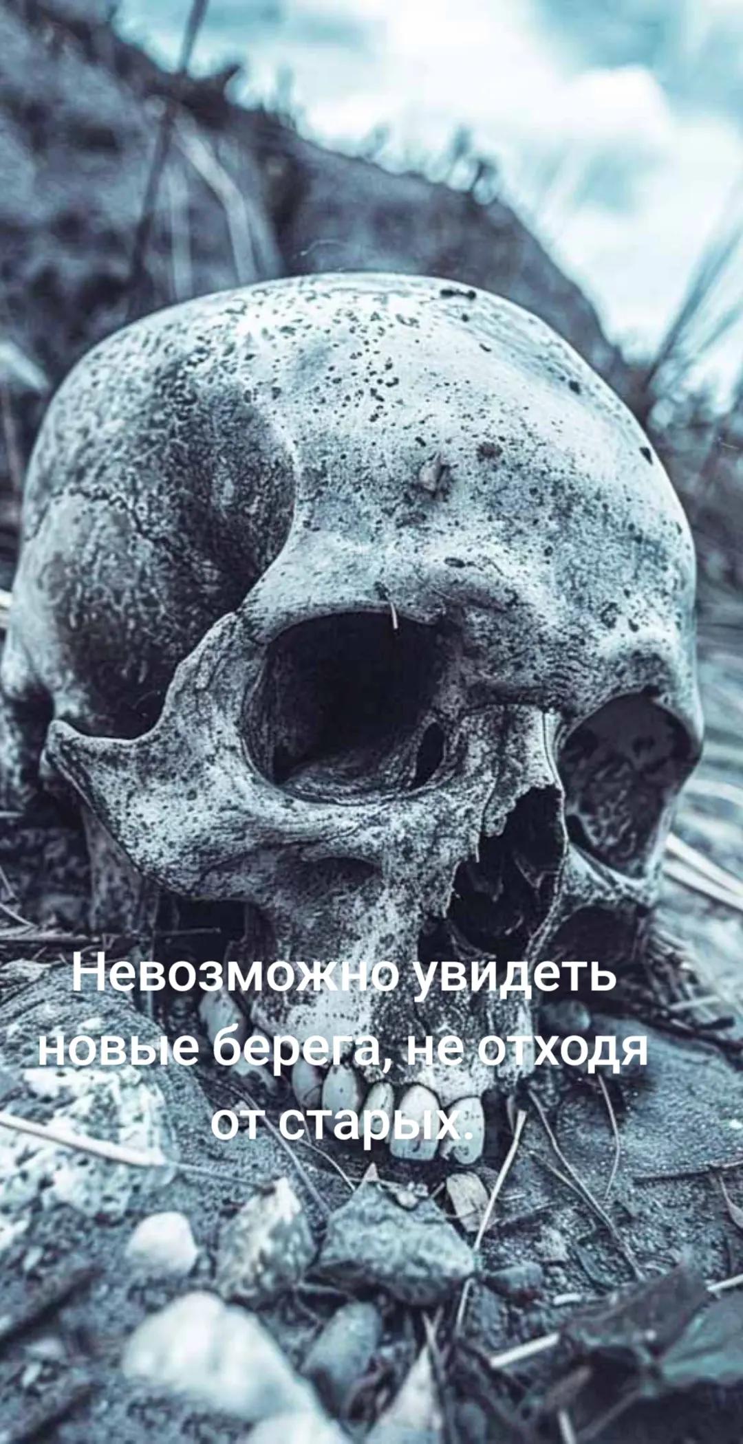 @꧁✞✦ПСИХ✞꧂