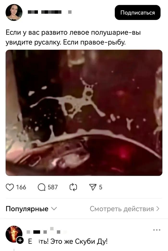 @Киря