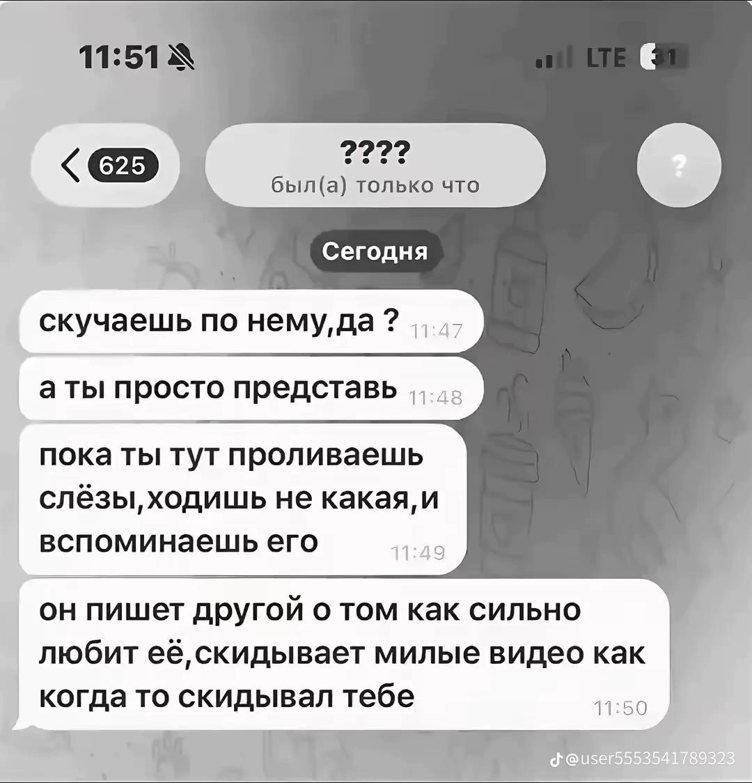 @Киримова👀