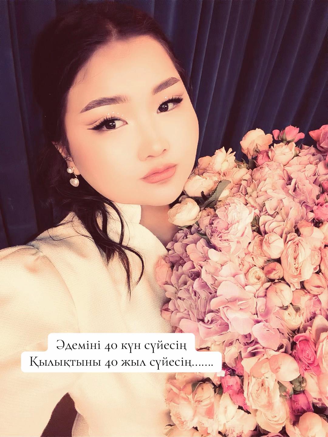 @𝒜𝓎𝒶𝓏𝒽𝒶𝓃
