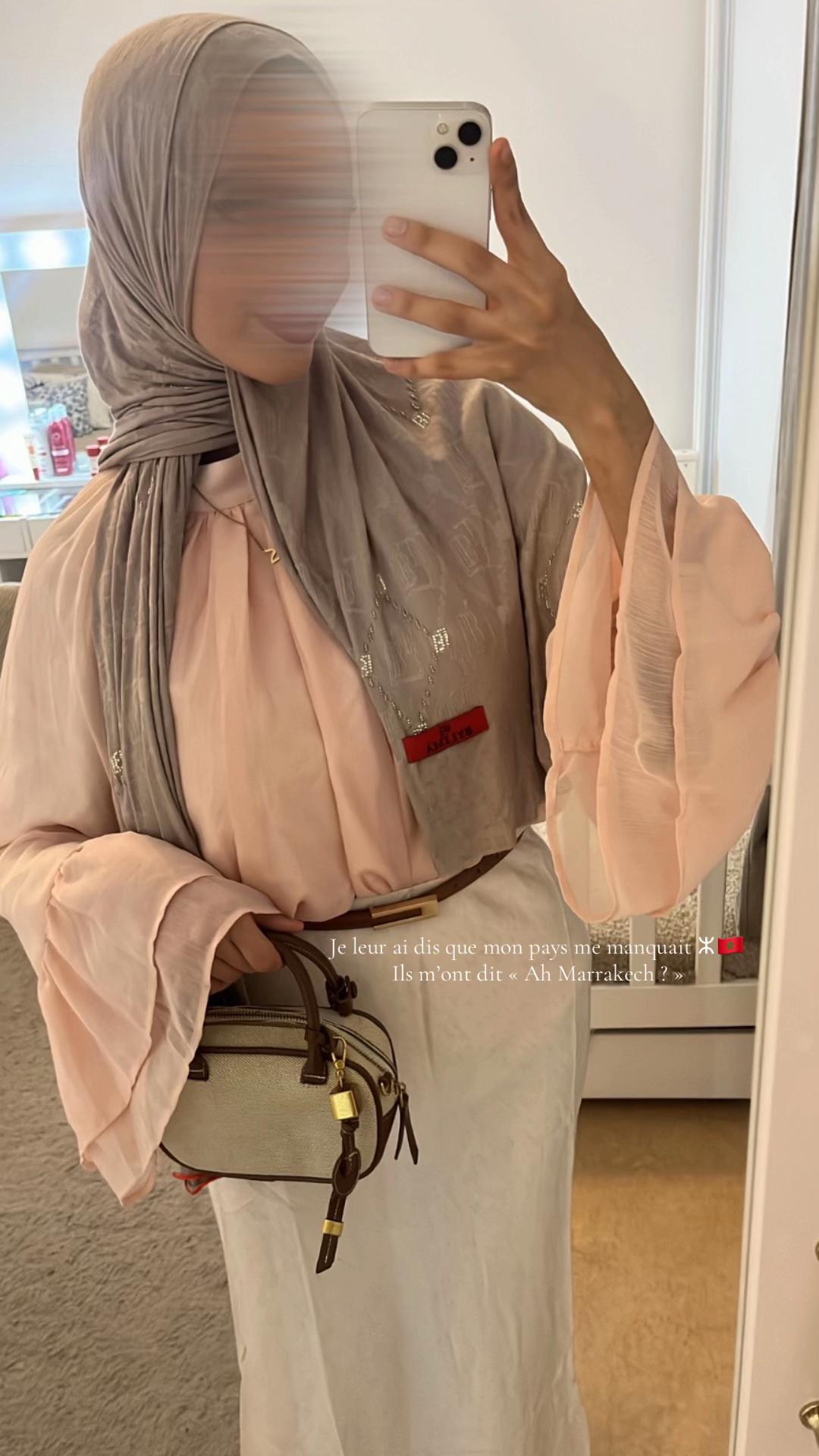 @ⵣ كوثر