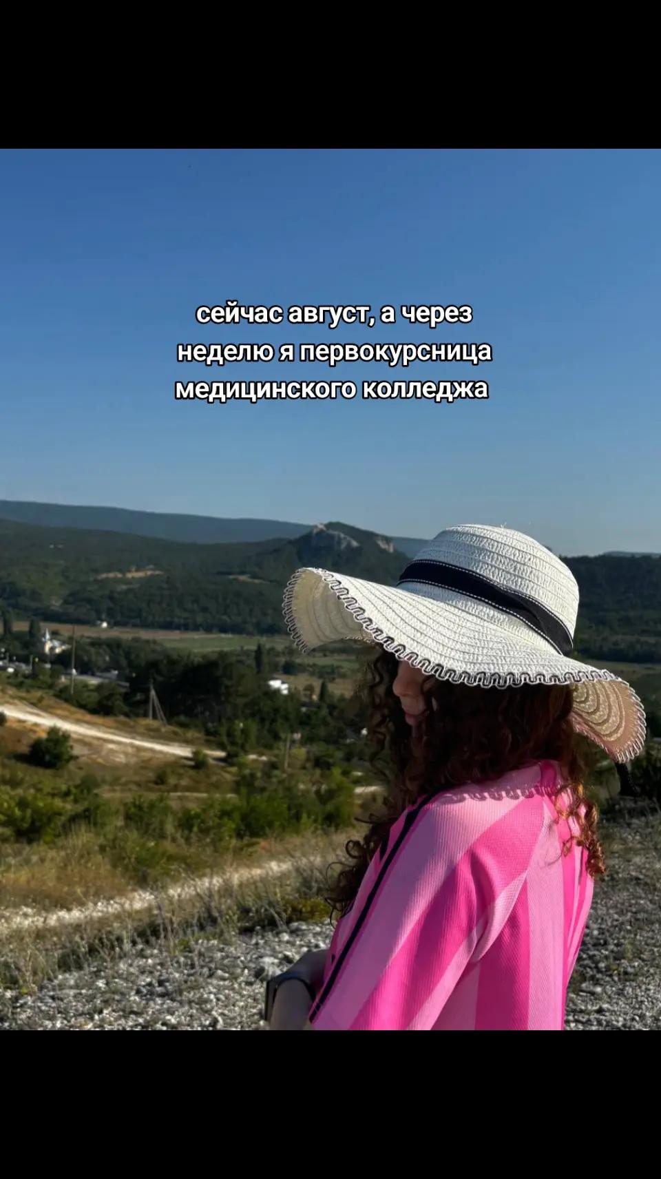 @sagaru
