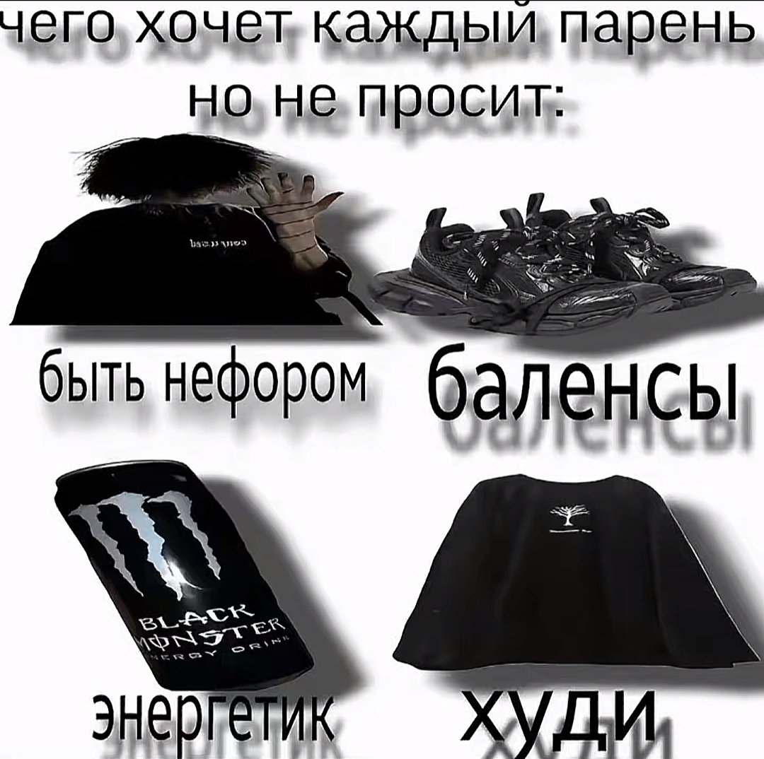 @sstasix