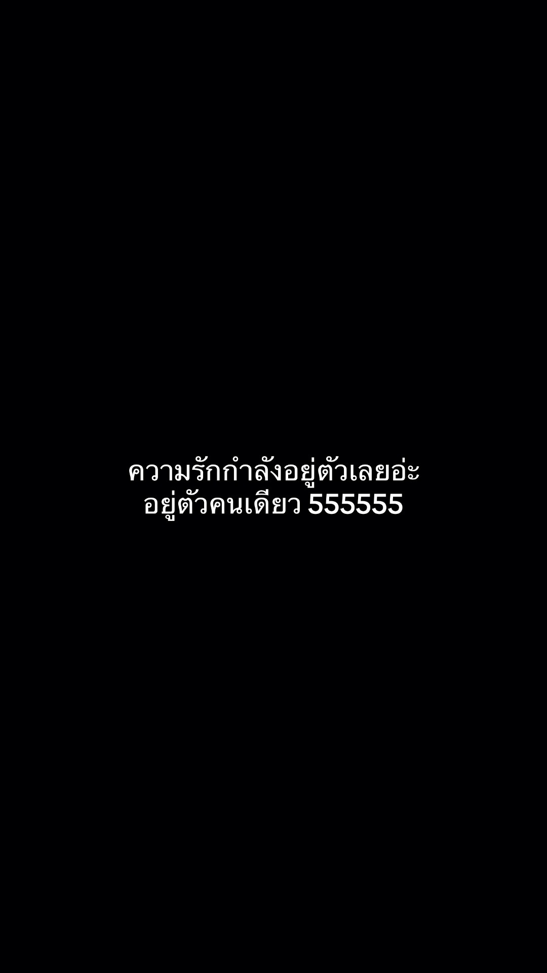@แวร์วูฟการ์ตูน