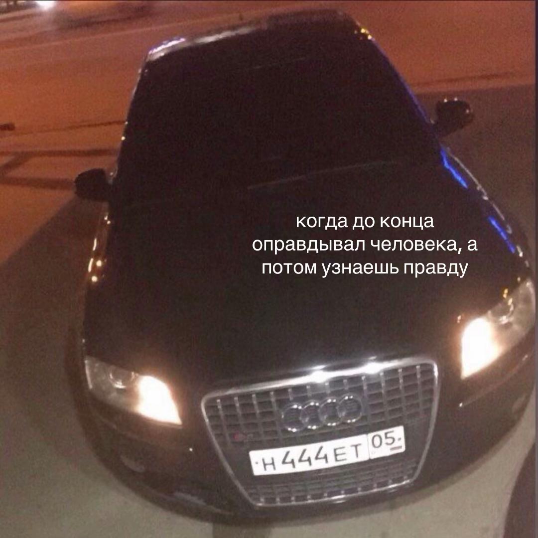 @malenkaya mertvaya